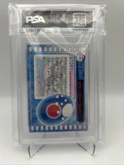2006 Pokemon Japanese Carddass Ranger The Temple The Sea Jack & Mantine PSA 10 - Image 3