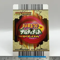 Kankurou - NARUTO Card Game 2005 BANDAI Carddass DN-038T TCG Japanese #584 - Image 2