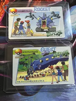 1998 POKEMON JPN BANDAI CARDDASS Vending series 4 #118 BLASTOISE VS GYARADO - Image 1