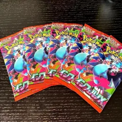 Pokemon Card Inferno X M2 5 Pack Japanese Unopened Factory Shield New - Image 1