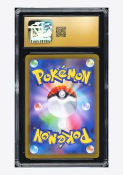 Pokemon CGC 10 PRISTINE Metagross Holo 2022 075/100 S11 Japanese - Image 2
