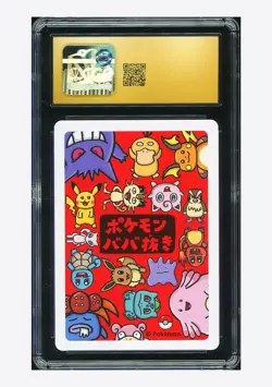 Pokemon CGC 10 PRISTINE AUTO 9 Spare Card Gengar Shibuzoh 2019 Old Maid Japanese - Image 2