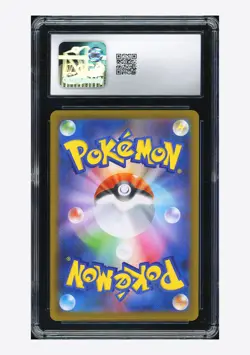Pokemon CGC 10 GEM MINT Aurorus AR 2026 084/080 M3 Japanese - Image 2