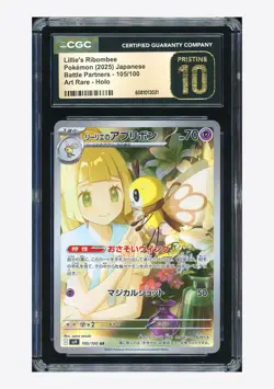 Pokemon CGC 10 PRISTINE Lillie's Ribombee AR 2025 105/100 SV9 Japanese - Image 1