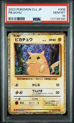 PSA 10 Pikachu Raichu 2023 Sequential Number Set Pokemon Card Japanese - Image 5