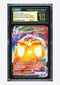 Pokemon CGC 10 PRISTINE Cinderace VMAX Promo 2021 169/S-P Box Purchase Japanese - Image 1
