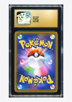 Pokemon CGC 10 PRISTINE Cinderace VMAX Promo 2021 169/S-P Box Purchase Japanese - Image 2