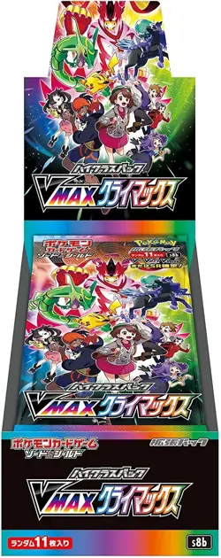 Pokemon Card Game Sword & Shield High Class Pack VMAX Climax Box - Image 1