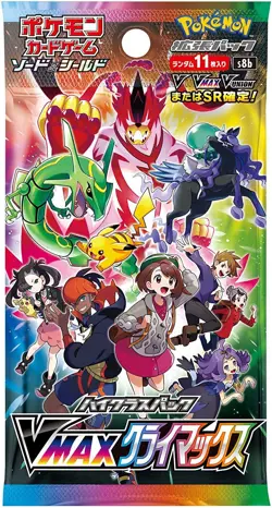 Pokemon Card Game Sword & Shield High Class Pack VMAX Climax Box - Image 2