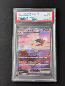 Charizard ex 201/165 - PSA 10 - Japanese SV2a Graded Pokemon Card - Image 3