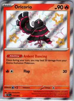 Oricorio 113/091 SV: Paldean Fates - Pokemon Card - NM - Image 1