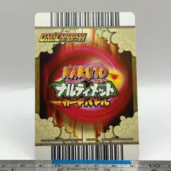 Kankurou - NARUTO Card Game 2006 BANDAI Carddass DN-166T TCG Japanese #583 - Image 2