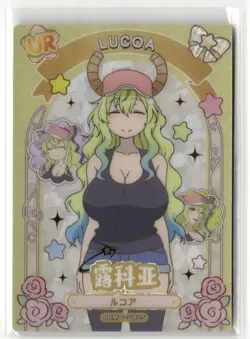 LUCOA UR DRMD-UR05 Miss Kobayashi's Dragon Maid Futabasha Collectible Card - Image 1