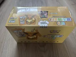 Pokemon TCG S-Chinese Card Frame Case Gift Box Eevee 2024 Middle Case (8 boxes) - Image 1