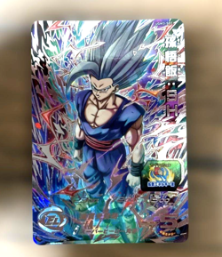 PREORDER Beast Gohan SEC UGM3-SEC Japanese Dragon Ball Heroes Card - Image 1