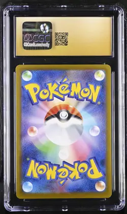 CGC 10 PRISTINE Ludicolo 081/080 Inferno X Art Rare Holo Japanese Pokemon Card - Image 2
