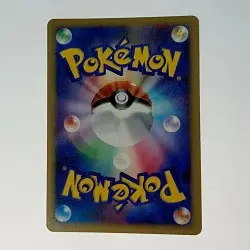 Pokemon Card Palkia LV.X OP/001 C Rank Japanese Japan JP F/S Free shipping - Image 4