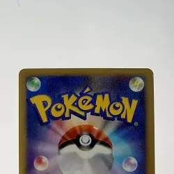 Pokemon Card Palkia LV.X OP/001 C Rank Japanese Japan JP F/S Free shipping - Image 5