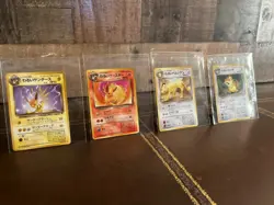 Japanese Pokemon Team Rocket Lot -Dark Jolteon Flareon Persian Vintage Cards - Image 1