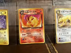 Japanese Pokemon Team Rocket Lot -Dark Jolteon Flareon Persian Vintage Cards - Image 3