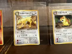 Japanese Pokemon Team Rocket Lot -Dark Jolteon Flareon Persian Vintage Cards - Image 4