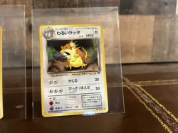 Japanese Pokemon Team Rocket Lot -Dark Jolteon Flareon Persian Vintage Cards - Image 5