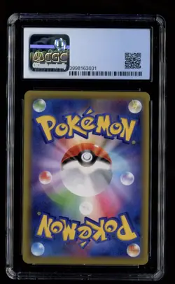 CGC 9.5 Pikachu Zekrom GX Gold - Tag Team All Stars 222/173 Japanese Pokemon TCG - Image 2