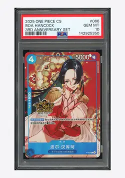 One Piece PSA 10 Boa Hancock Promo Alt Art 2025 P-066 3RD Anniversary Chinese - Image 1