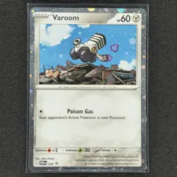 Varoom - SVP 025 - Cosmos Holo HD Swirl - Black Star Promo - Pokemon Card - VLP - Image 1
