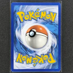 Varoom - SVP 025 - Cosmos Holo HD Swirl - Black Star Promo - Pokemon Card - VLP - Image 3