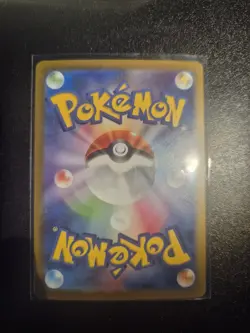 Mystery Pack! Mew ex SAR 205/165 sv2a Pokemon Card 151 - Image 2