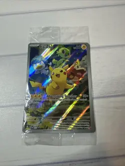 Pikachu 027 Sv: Scarlet & Violet Promo Cards Holo - Image 1