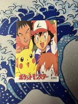 Pokemon Pocket Monsters Vintage Vending Prism Card #389 Ash Pikachu Togepi Eevee - Image 2