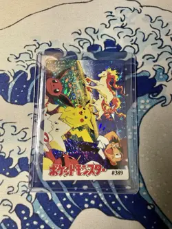 Pokemon Pocket Monsters Vintage Vending Prism Card #389 Ash Pikachu Togepi Eevee - Image 3