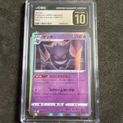 CGC 10 Pristine Gengar Holo 048/172 VSTAR Universe s12a Japanese Pokemon Card - Image 1