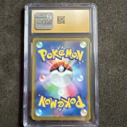 CGC 10 Pristine Gengar Holo 048/172 VSTAR Universe s12a Japanese Pokemon Card - Image 3