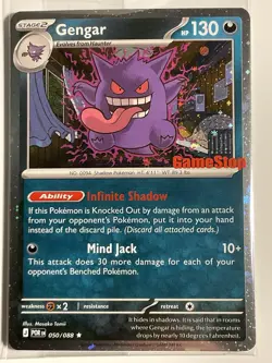POKEMON GAMESTOP GENGAR PROMO CARD 50/088 2026 - Sealed, Centered, Solid Corners - Image 1
