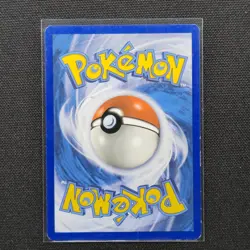 Meltan - SM177 - Cosmos Holo - Black Star Promo - Pokemon Card - LP - Image 2