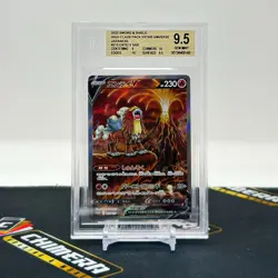 BGS 9.5 GEM MT Entei V SAR #213/172 VSTAR Universe Japanese Pokemon Cards - Image 1