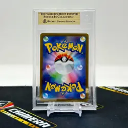 BGS 9.5 GEM MT Entei V SAR #213/172 VSTAR Universe Japanese Pokemon Cards - Image 2