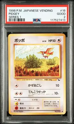 1998 Pokemon Pidgey Japanese Vending Series 1 #16 PSA 2 Good Vintage Card Kusube - Image 1
