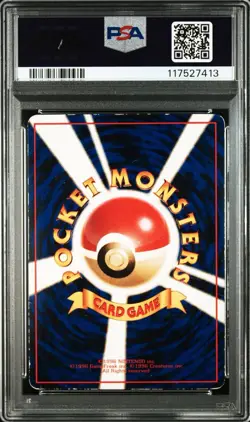 1998 Pokemon Pidgey Japanese Vending Series 1 #16 PSA 2 Good Vintage Card Kusube - Image 2