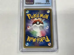 2002 Pokemon The Town On No Map Muk Holo Japanese 005/092 CGC 9 - Image 4