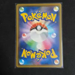 Pikachu 2021 Japanese 25th Anniversary 001/028 Holo Full Art Rare Pokemon NM/M - Image 2