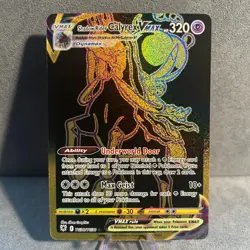 Shadow Rider Calyrex VMAX TG30/TG30 Astral Radiance Trainer Gallery Pokemon NM - Image 1