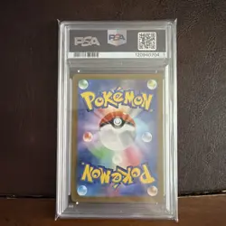 2025 Pokemon SV9 #102 Articuno PSA 10 GEM MINT - Image 2