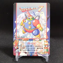 Burst Man No.31 Rockman 7 Bandai Carddass CAPCOM Japan Card Vintage #R629 - Image 5