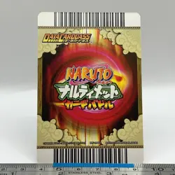 Jiraiya - NARUTO Card Game 2006 BANDAI Carddass DN-106T TCG Japanese #581 - Image 4