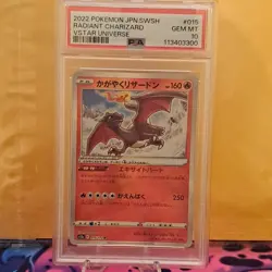 Pokemon Radiant Charizard 015/172 Vstar Universe Kagayaku Holo PSA 10 JP - Image 1
