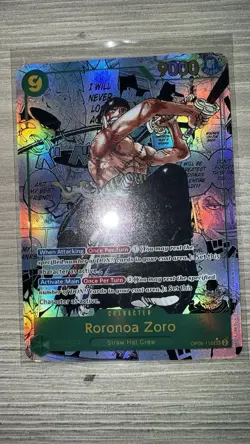 ONE PIECE TCG RORONOA ZORO MANGA OP06-118 ENGLISH CARD WINGS OF THE CAPTAIN copy - Image 2